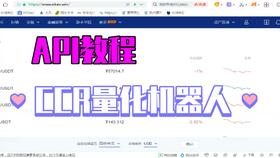 博森CCR機器人炒幣軟件與足療店會員管理軟件的常見問題解答