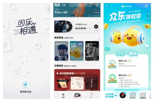 iOS 16.1正式發(fā)布，QQ音樂等應(yīng)用首批適配；草莓TOWN音樂節(jié)空降石家莊；京東MALL美甲店引入智能會員管理軟件